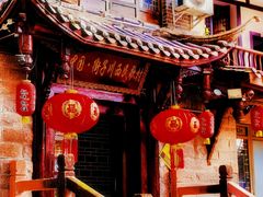 -崇州市街子古镇