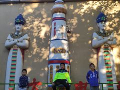 -朝阳公园游乐园