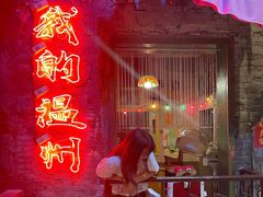 -五马集·海鲜·温州大牌档(黑金冠五马街十字路口店)