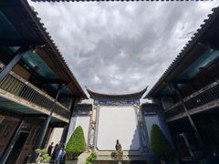 -喜林苑·稻田餐厅(品相府店)