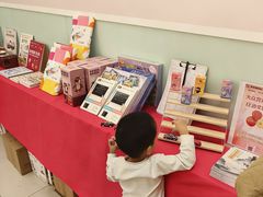 -英孚教育青少儿(福田区委中心)