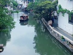 -相门城墙文化休闲景区