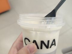 -迦南(杭州东站万象汇店)