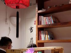 -和府捞面(东直门银座店)