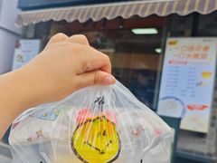 -张果佬年糕卷(科巷店)
