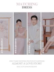 点击看大图 -爱城婚纱摄影·品质严选店