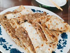 -京东肉饼总店