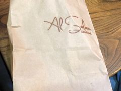 -Al Salam莫的三明治