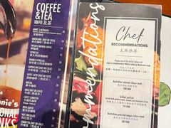 -安妮意大利餐厅(国贸店)