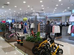 -伊藤洋华堂(高新店)