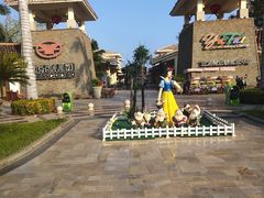 -亚龙湾亚泰商业街