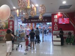 -大润发(张江店)