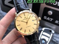 -梦之岛百货(水晶城店)