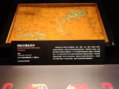 -盘龙城遗址博物院