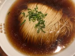 红汤面-松鹤面馆·古法焖肉面(观前店)