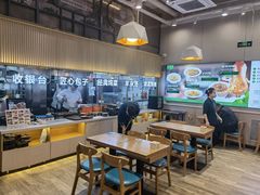 -紫光园·烤鸭(首经贸店)