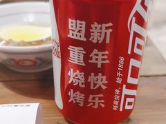 -盟重烧烤(高正街店)