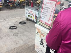 门面-长发西饼(临顿路店)