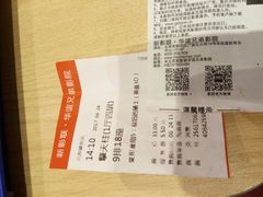 -新影联·华谊兄弟影院(望京店)