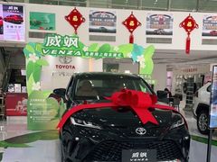 -上海和展广汽丰田4S店(老闵行店)