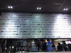 -麦当劳(杭州西湖银泰百货店)