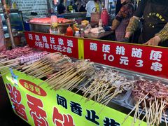 -大学城夜市大排档(凤栖路店)