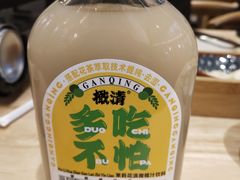 -米店·云南菜(南门店)