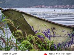 -大理洱海