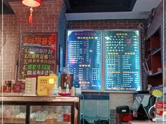 -遵义虾子卢四羊肉粉(大沽路店)