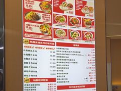 -叶伟胡辣壳面(两路口店)