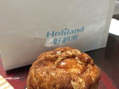 新丹麦菠萝-好利来(鲁谷店)