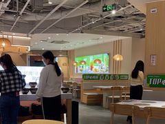 -呷哺呷哺 黄金牧场 (新中关购物中心店)