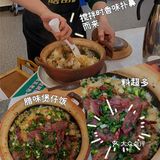 东莞探店|正宗中山的脆肉鲩火锅🐟|塘鱼村