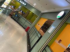 -萨莉亚意式餐厅(深南茂业店)