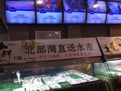 -海鲜e族(马王堆店)