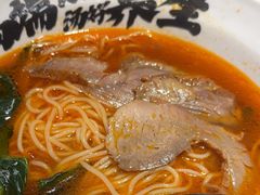 -和府捞面(星光大道一期店)