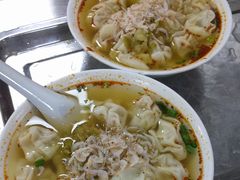 -汪家馄饨(集庆路店)