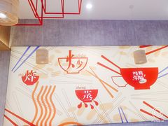 -百事佳烧鸭牛腩(上海虹桥站店)
