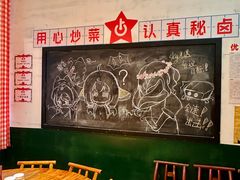 -龙师傅卤炒(天马店)