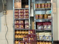 -亚坤(远东广场店)