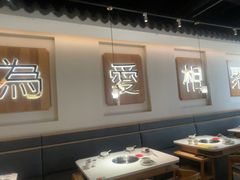 -周渝食惦酸菜鱼(青浦店)