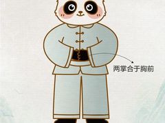 -陈家沟云太极拳馆培训中心
