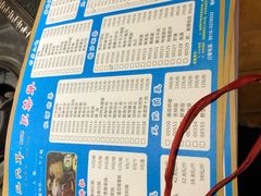 -融泽漁悦三只耳鱼火锅(南郑大道店)