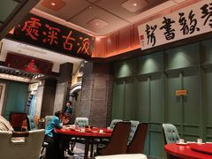 -福照楼汽锅鸡·云南菜(火车站锦江店)