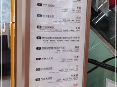 -茂业百货(东门店)