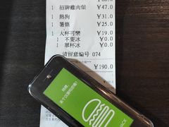 -Shake Shack(西单大悦城店)
