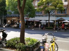 -Wagas沃歌斯(大学路店)