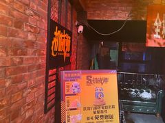 -机械师超级密室(小寨华旗店)