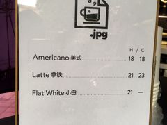 -JPG coffee(广州体育西店)