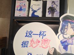-瑞幸咖啡(新生活广场紫金山路店)